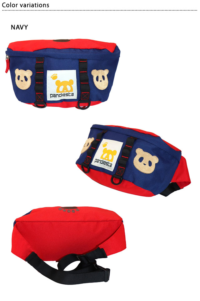 熊猫謹製 ウエストバッグ PANDIESTA JAPAN 585901 パンディエスタ