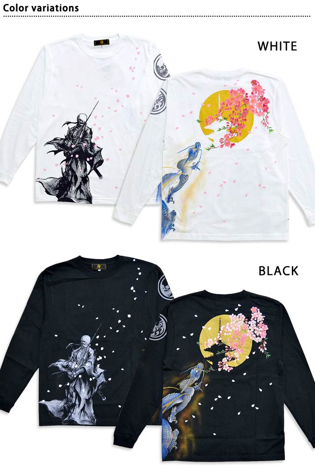 禅×がしゃ手描き長袖Tシャツ「武士髑髏×青龍」 禅 KTLH0023 和柄 和風