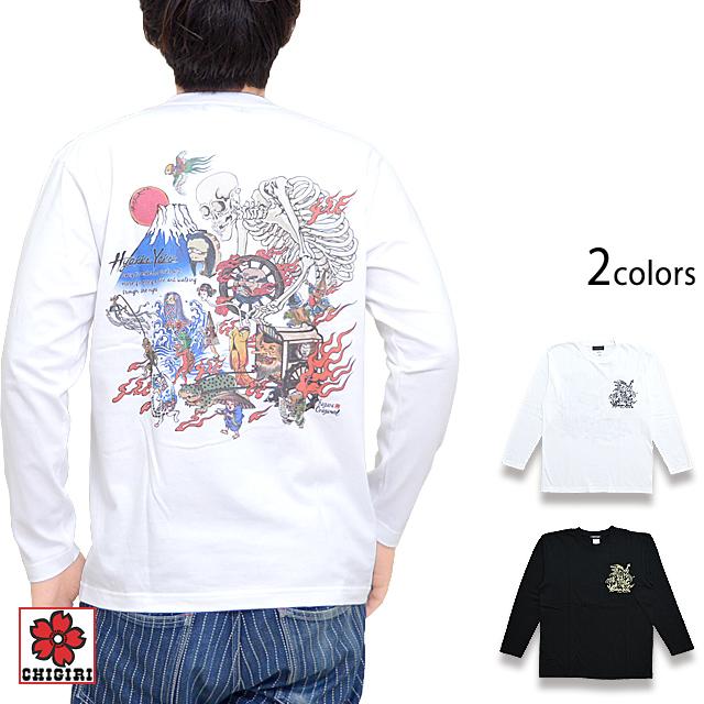 百鬼夜行インクジェットロングTシャツ CHIGIRI CHL52-653 和柄 和風