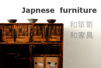 茶道具 拍子木 青絵 香合 景雲 造 ￼共箱 S74A 茶道具 拍子木 青絵