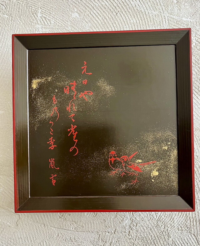 アンティークサムズコレクション姉妹店 古舫庵コレクション＞漆膳 会席