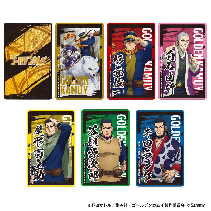 特別割引】スマスロ ゴールデンカムイ アクリルブロックビッグ＋