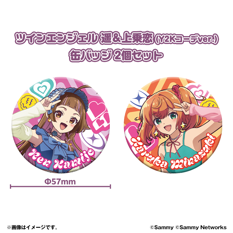 ホリミヤ グッズ まとめ売り 29点セット アクスタ カフェ 特典