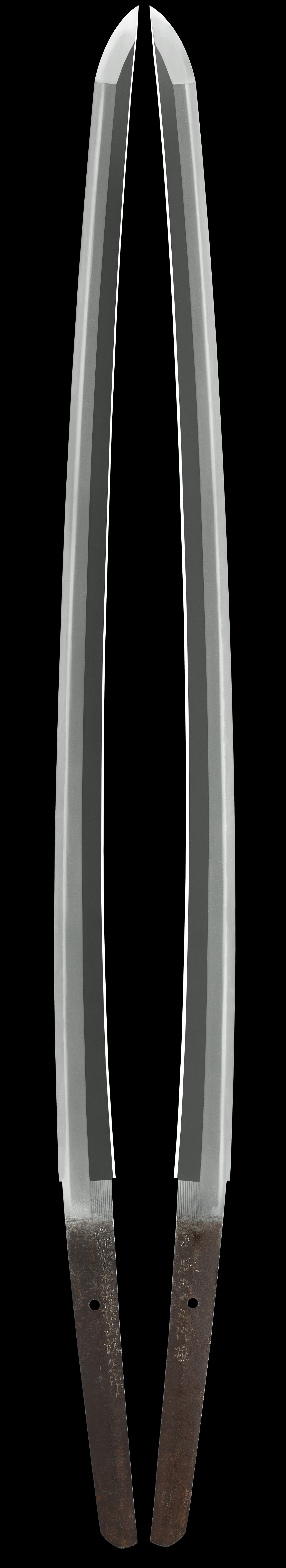 刀 備州長船横山祐久作 友成五十九代孫 Katana [Bizen