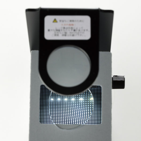 累進レンズマーク検査器｜製品情報｜眼鏡部品・眼鏡工具のサンニシムラ