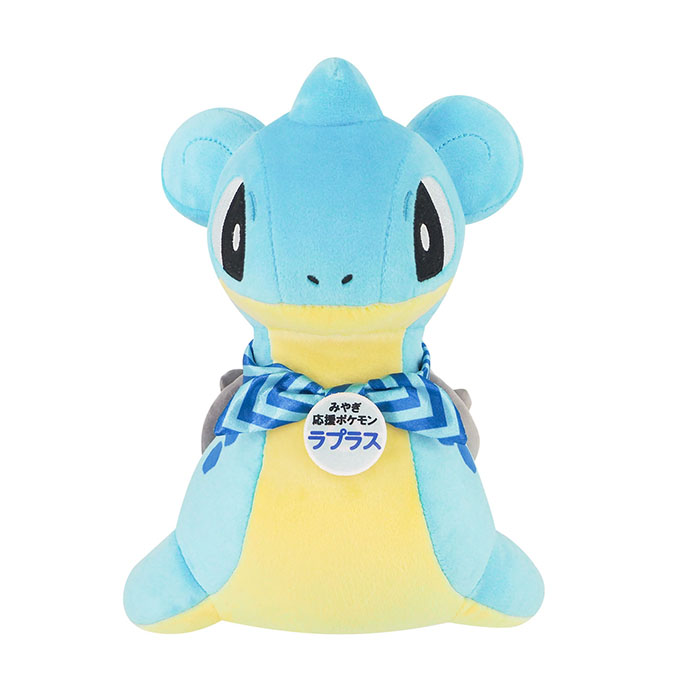 みやぎ応援ポケモン ラプラス｜三英貿易株式会社