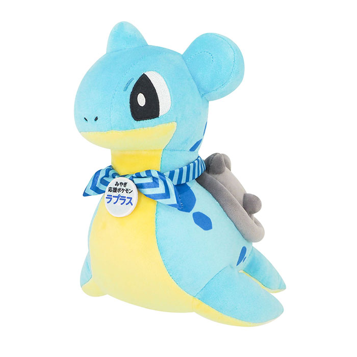みやぎ応援ポケモン ラプラス｜三英貿易株式会社