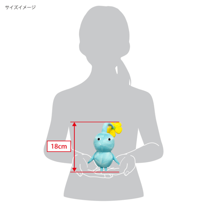 PK11 氷ピクミン｜三英貿易株式会社