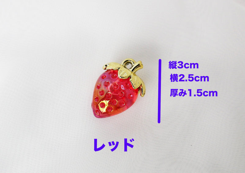 パーツチャーム】クリアいちご- 2-ラインストーン・スワロフスキーの品