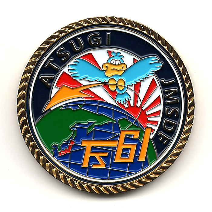 61medal.jpg