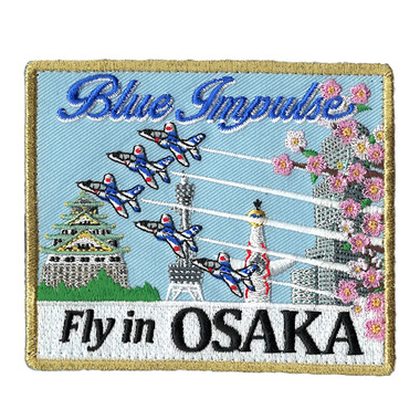 osaka700.jpg