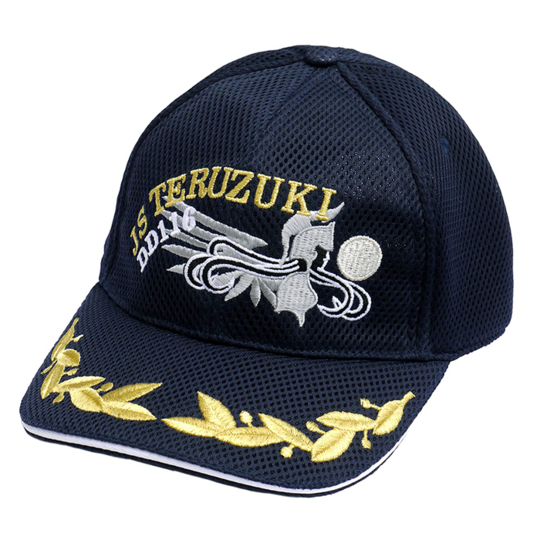700teruduki1.png