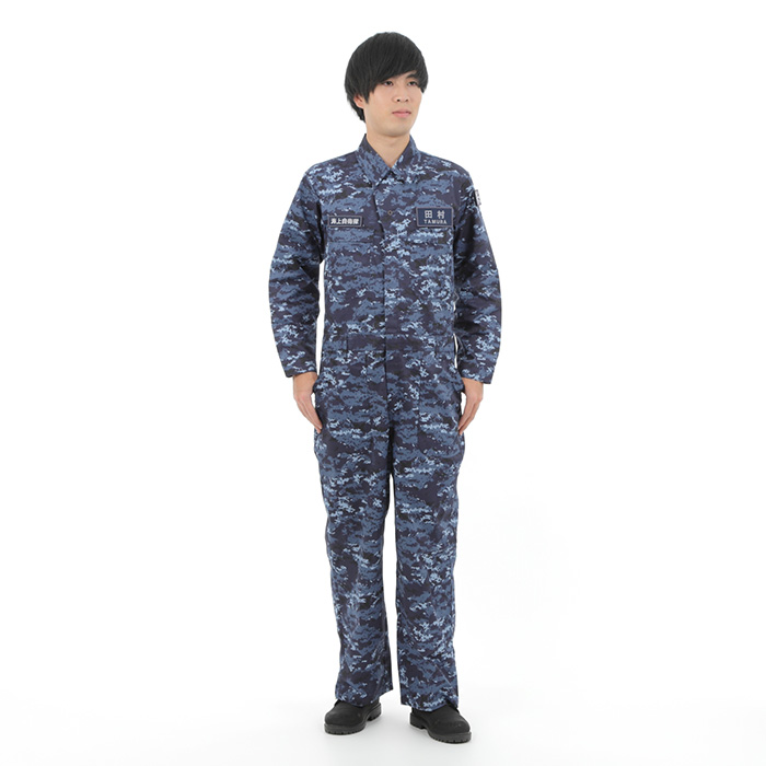 自衛隊グッズ つなぎ 海上自衛隊 陸上戦闘服迷彩柄 SANKICHI OFFICIAL