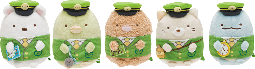 5周年記念！「すみっコぐらし× やまのてせん」が走ります！