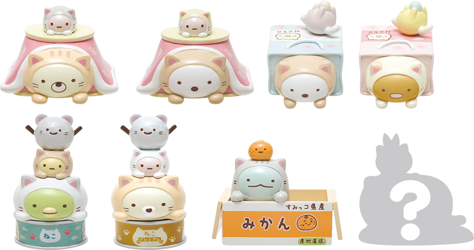 すみっコぐらし ぽかぽかねこびよりテーマ