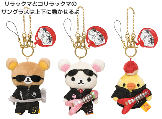 San-Xネット TOWER RECORDS RILAKKUMA コラボ企画第がはじまります！