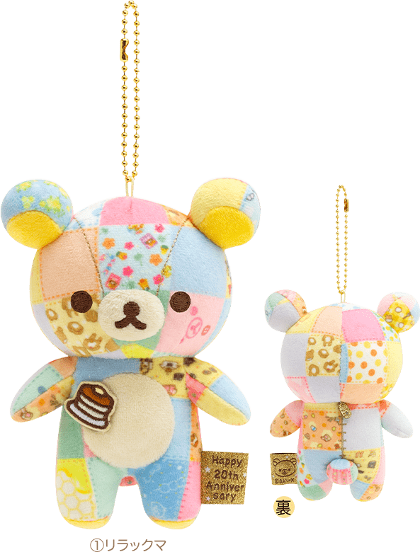 リラックマ 祝・成くま式～メモリアルSHOP～【京都会場】