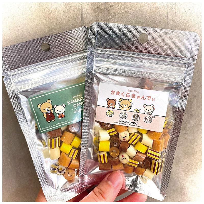 リラックマたちが可愛いキャンディになって登場♪ | San-xネット