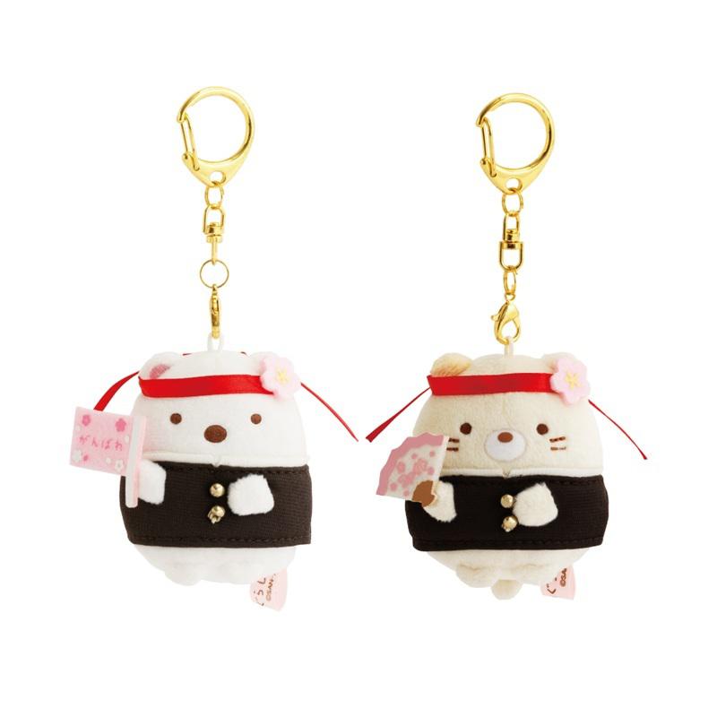 柴咲コウ SMOOCH限定ストラップ/数量限定予約購入特典/未開封 柴咲コウ