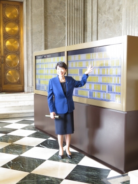 国会・東京事務所編 2024年 | アルバム | 高市早苗(たかいちさなえ)