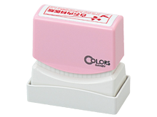 サンビー株式会社 クイックスタンパーCOLORS 1342号