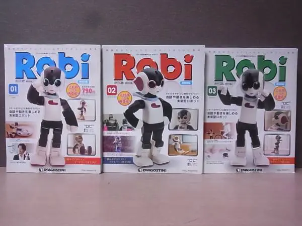 買取価格『週刊 ロビ(Robi) 』デアゴスティーニ ｜三月兎之杜