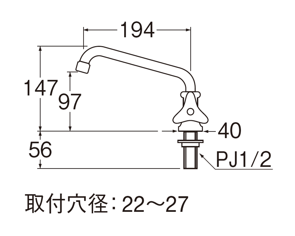 ミニセラ泡沫立形上向自在水栓 | 商品のご案内 | SANEI｜デザイン性に