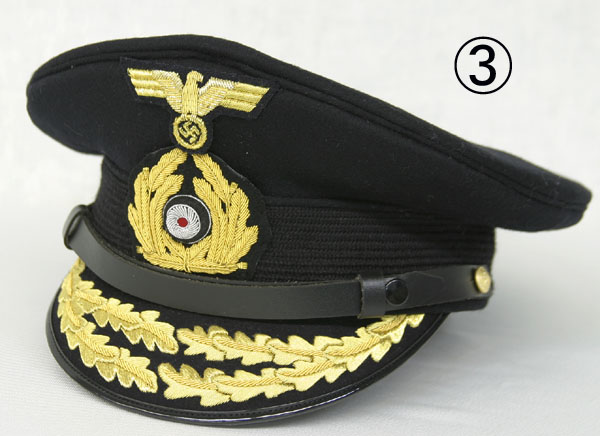 S＆Graf / 【1253】NS. RL 海軍用ブルートップ制帽