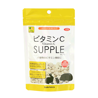 三晃商会WEBページ