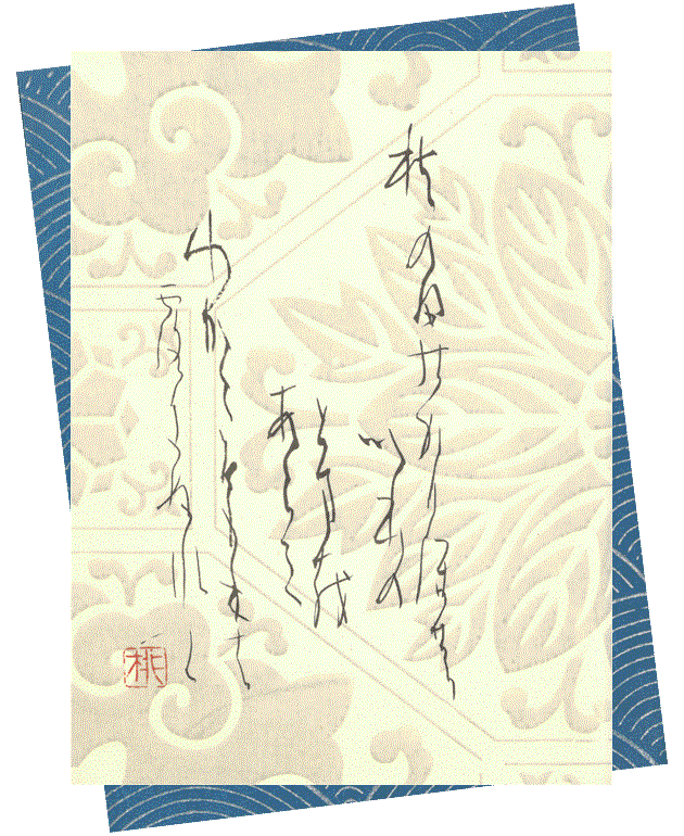 百人一首を中心に ｜ 文字とかたち 篠田桃紅作品展 | Gallery SanKaiBi