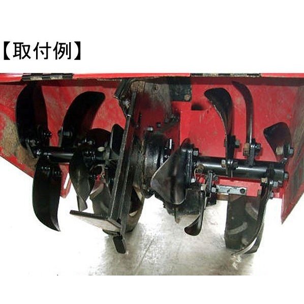 日本ブレード製 12本組 ヤンマー 管理機 MRT 正逆爪［N6-30