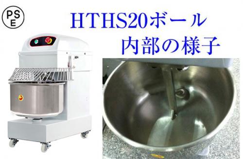 ひ*か様 100V ステンレススチール U字型刃ミキサー 家庭用強力製粉機