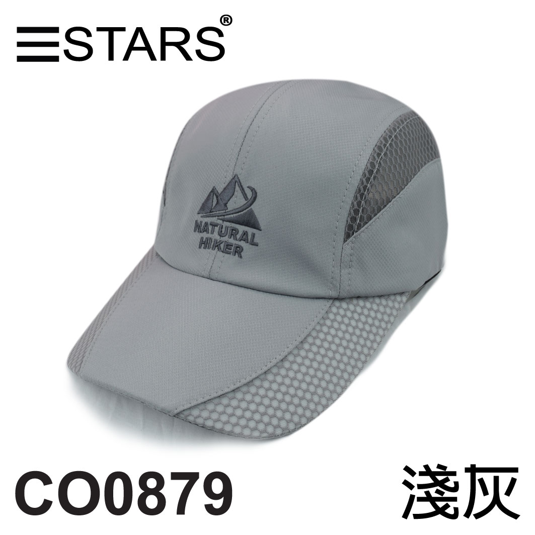 產品型錄- 三星製帽有限公司San Sing Enterprises Co., Ltd.｜最專業的