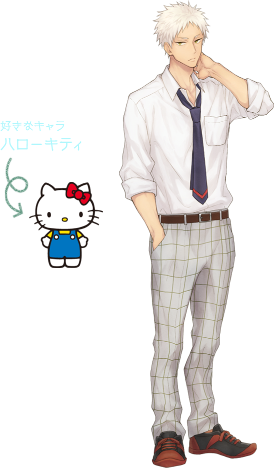 吉野 俊介| キャラクター | サンリオ男子