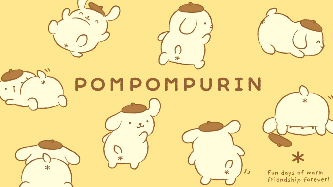 ポムポムプリン おしりぷりぷりプリンデザインシリーズ｜サンリオ