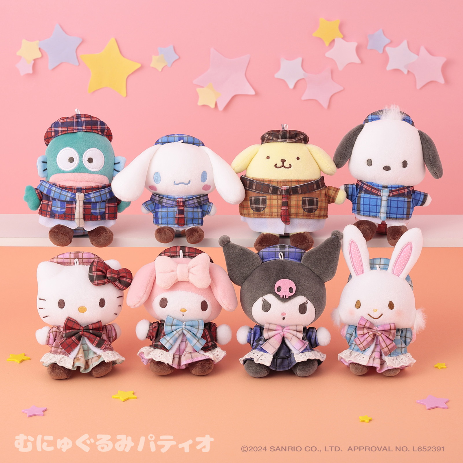 サンリオキャラクターズの「チェック オン チェック」シリーズが新登場