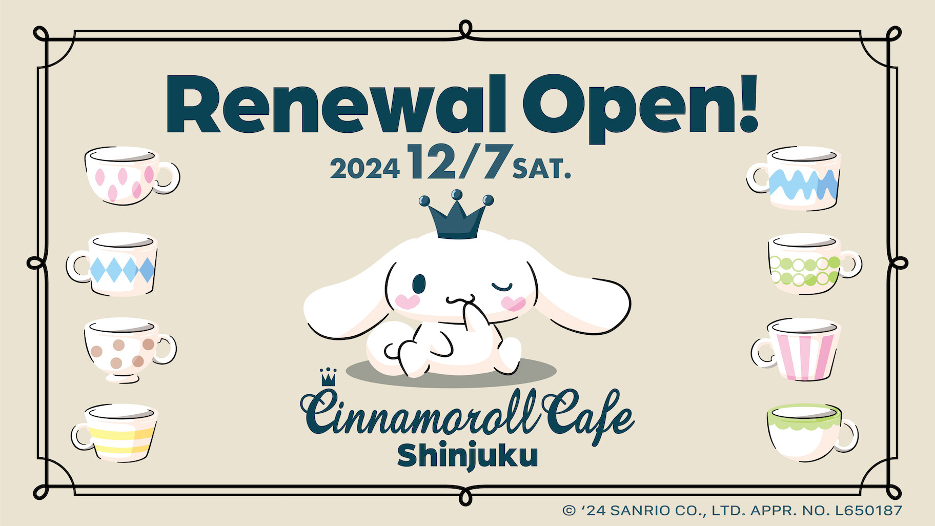 12/7（土）「シナモロールカフェ新宿店」がリニューアルオープン