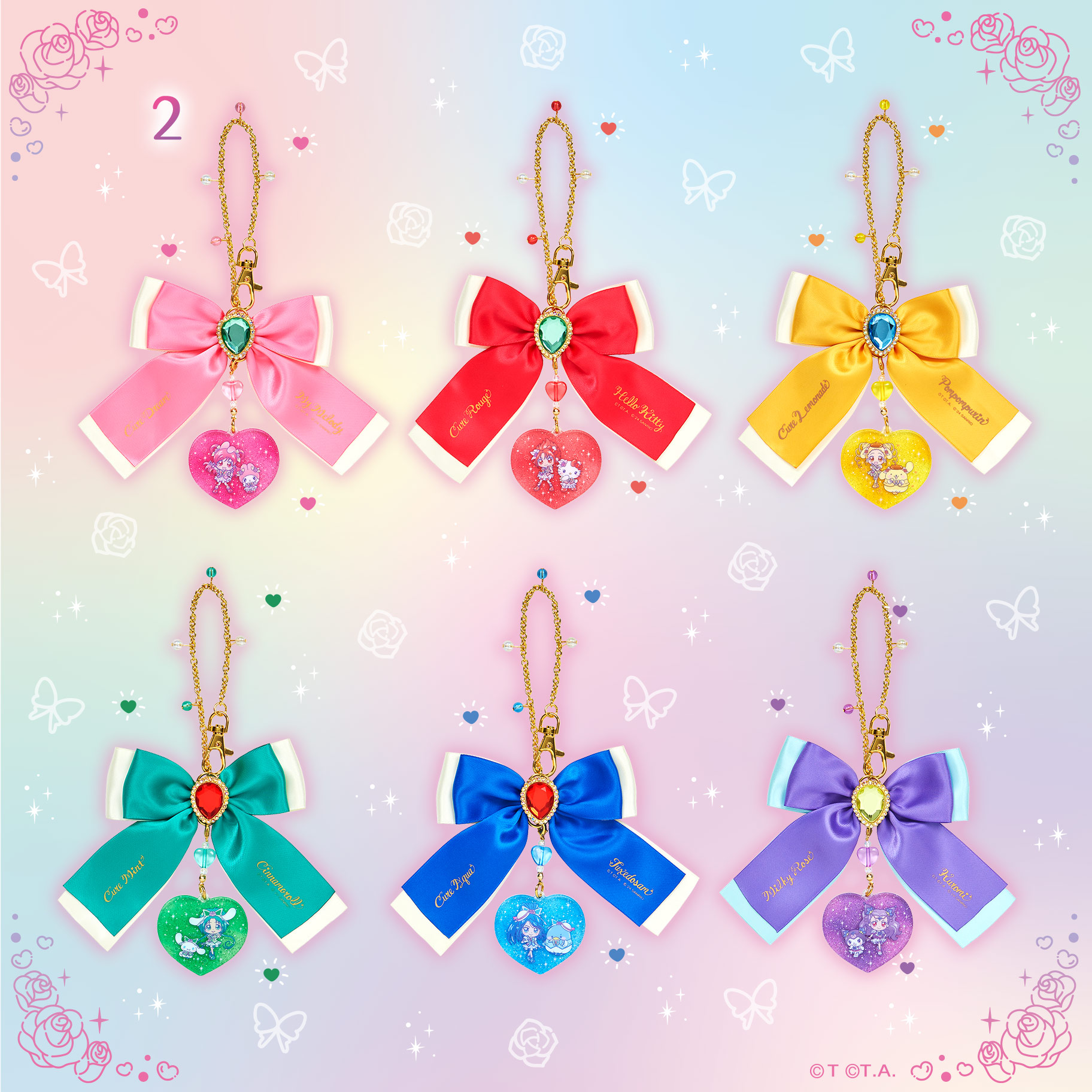 Yes！プリキュア5GoGo！×サンリオキャラクターズ｜サンリオ