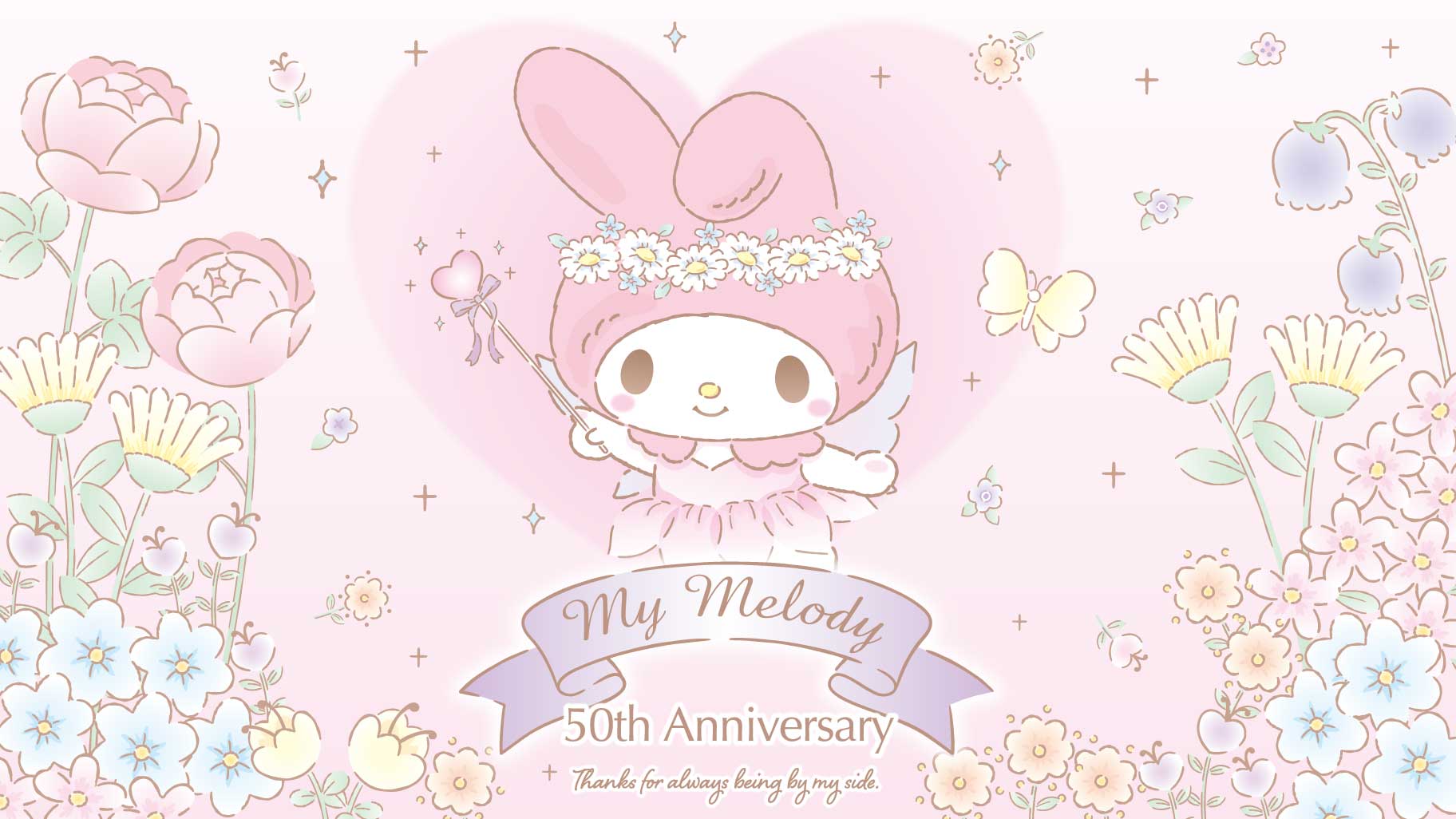 更新】マイメロディ リボン姫デザインシリーズ｜サンリオ