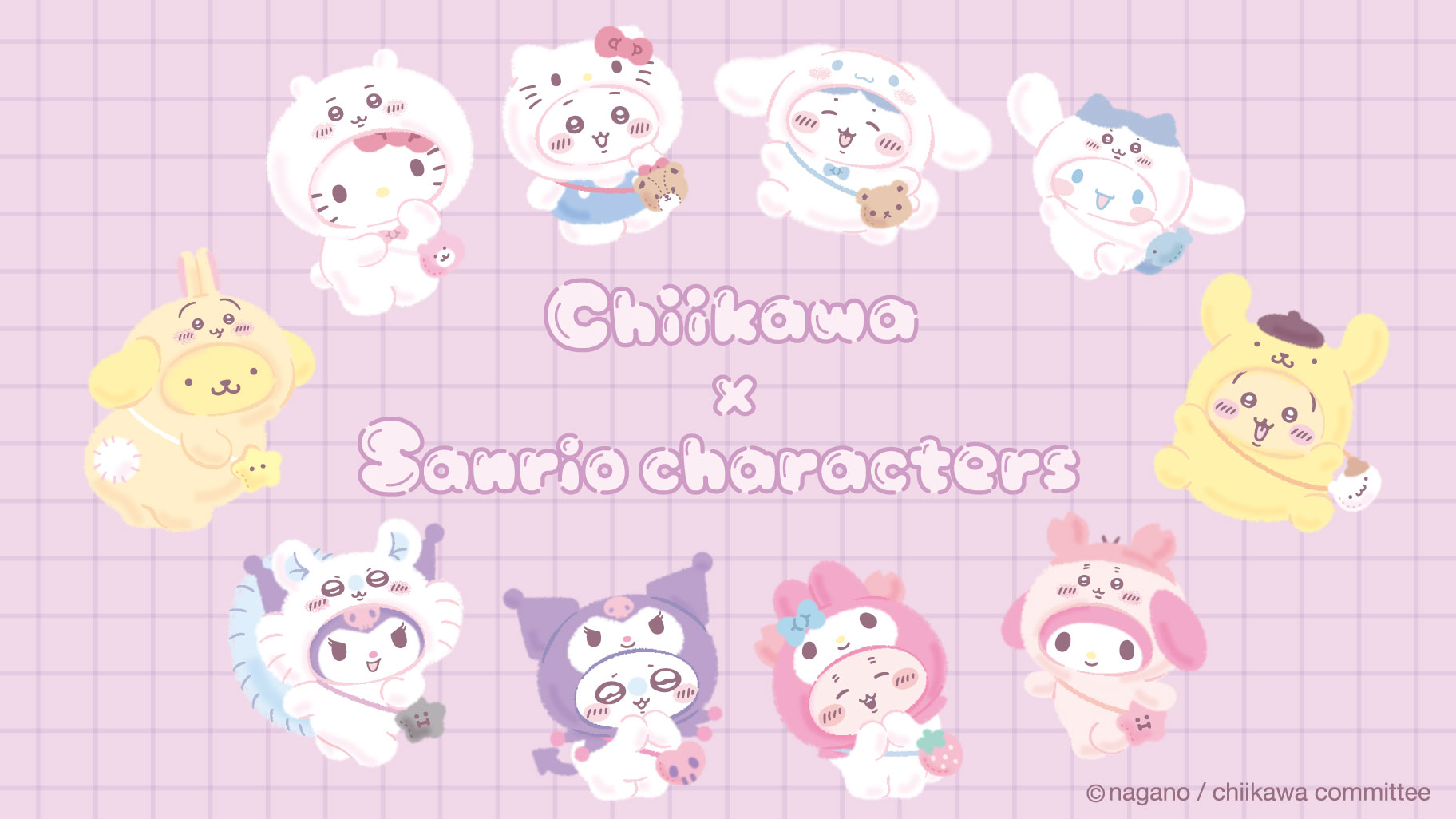 10/24（金）更新】ちいかわ×サンリオキャラクターズ｜サンリオ