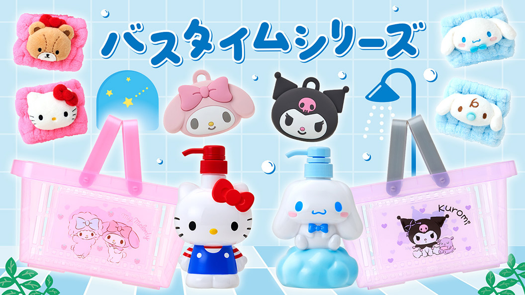 uzi様 リクエスト 2点 まとめ商品 musinaka リクエスト2点まとめ買い