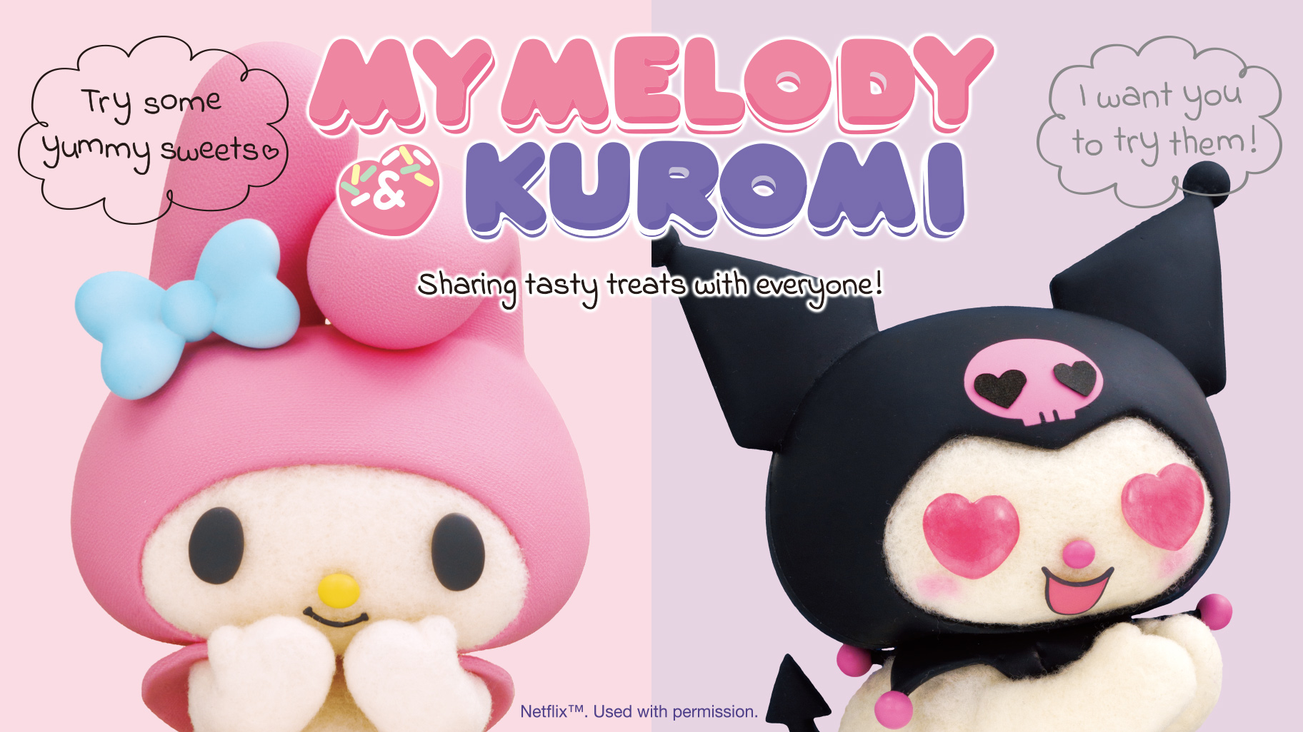 Netflixオリジナルアニメ My Melody ＆ Kuromiデザインシリーズ｜サンリオ