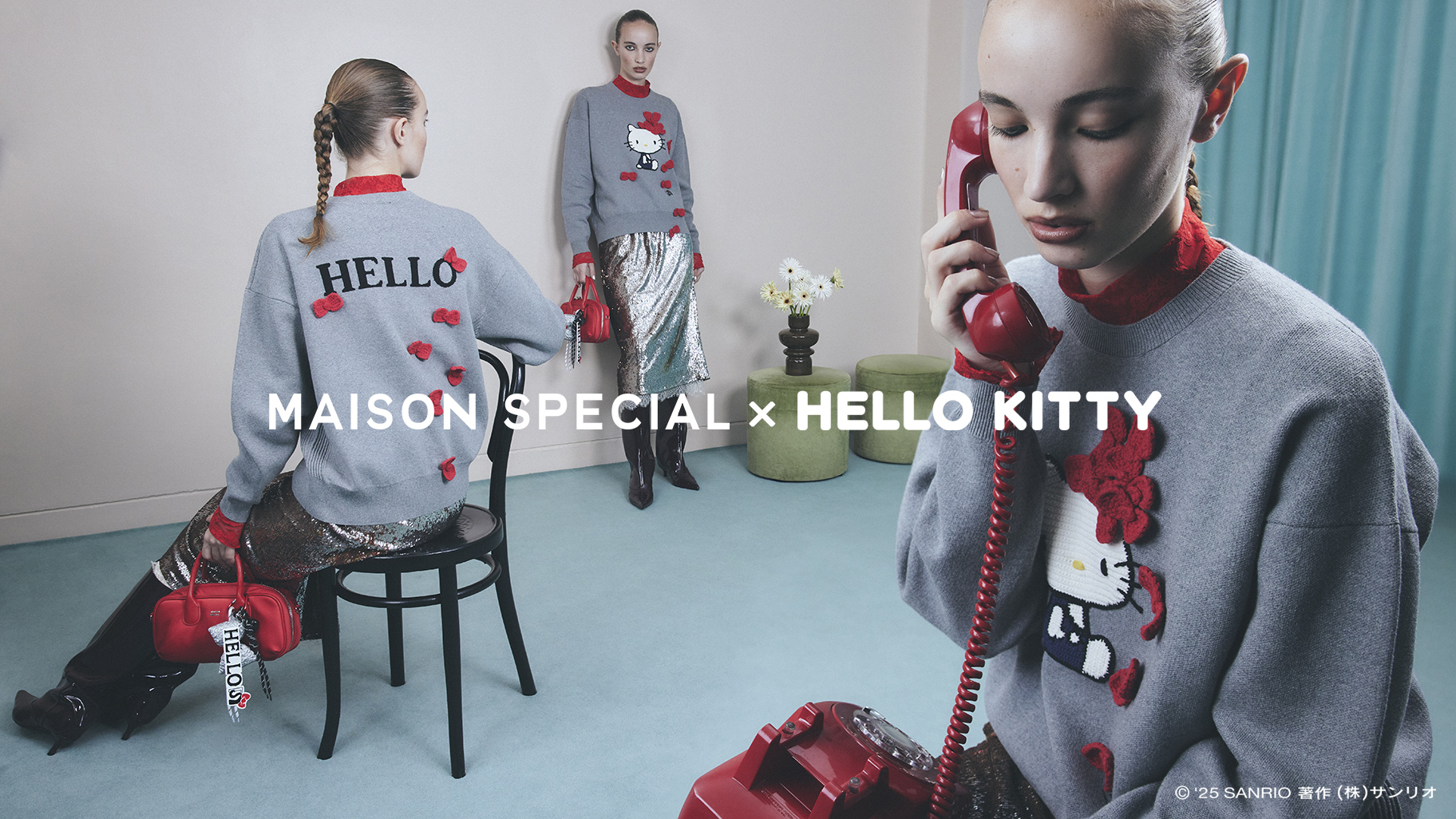 ファッションブランド「MAISON SPECIAL」とハローキティのコラボ第2弾