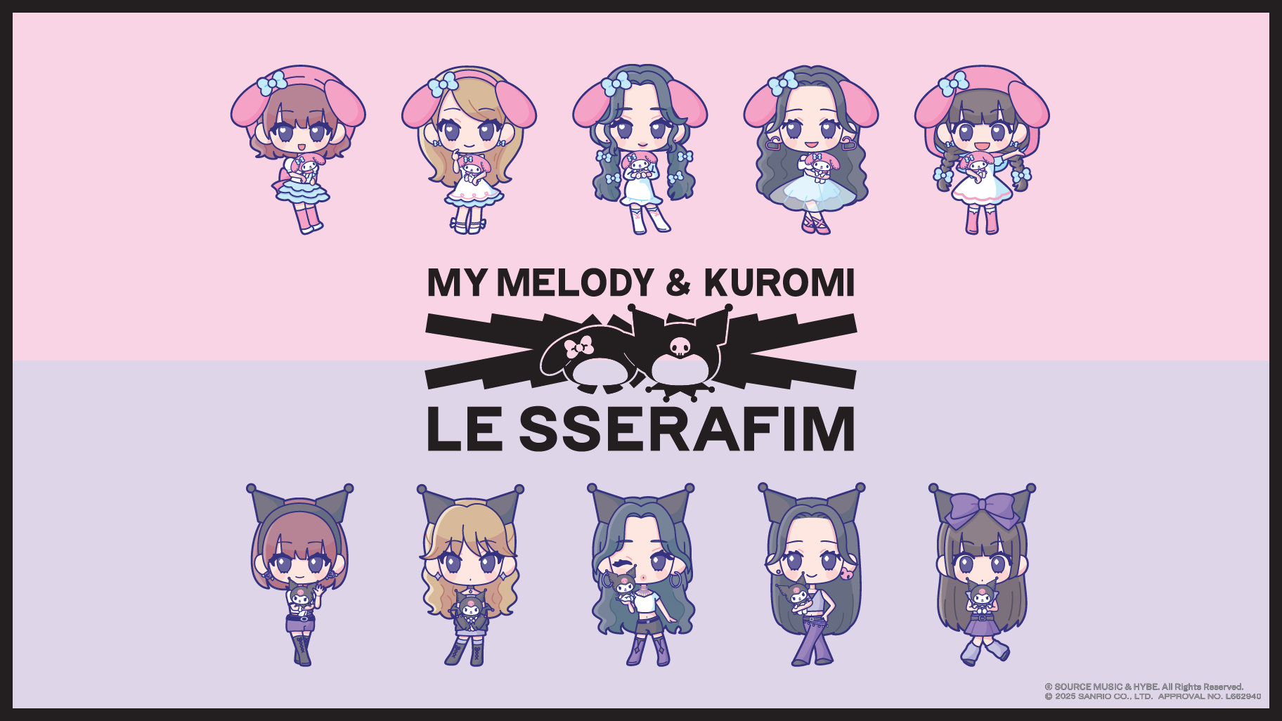 マイメロディ・クロミとLE SSERAFIMのコラボグッズが登場！｜サンリオ