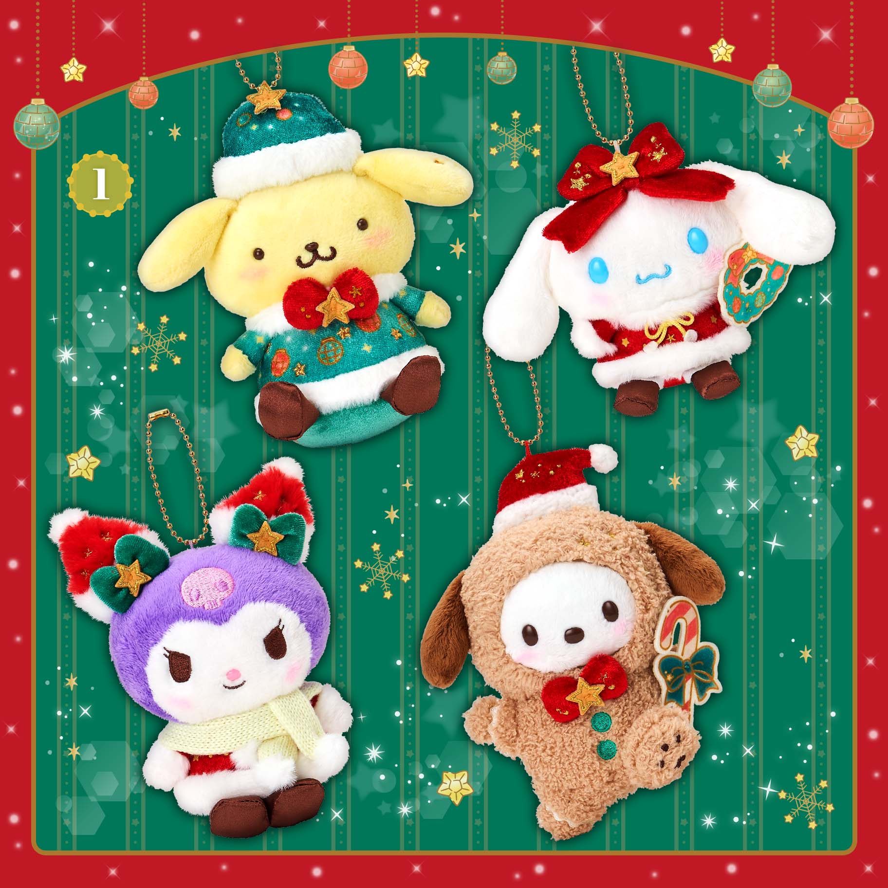 更新】クリスマスデザインシリーズ｜サンリオ