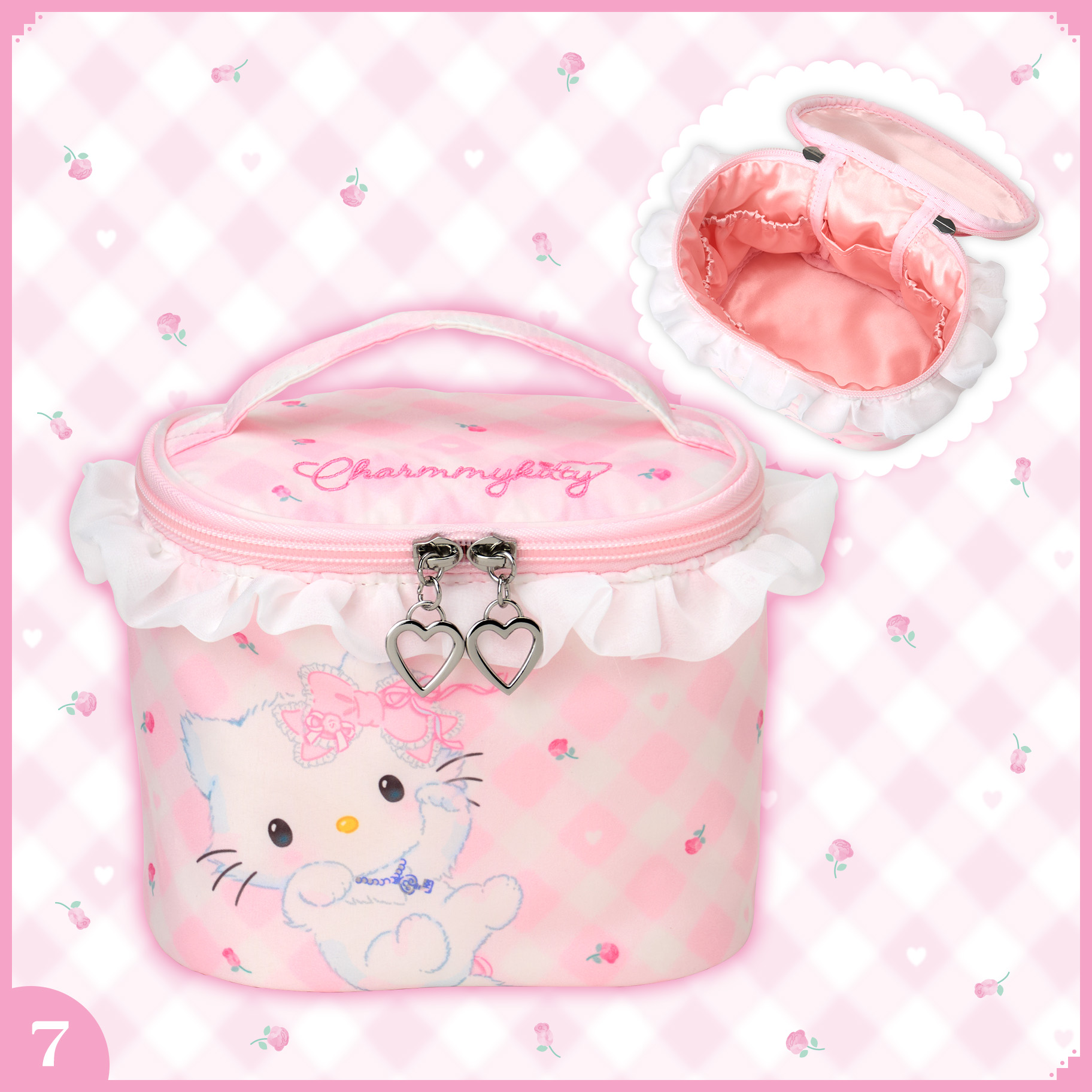 更新】My Furbaby Charmmykittyデザインシリーズ｜サンリオ