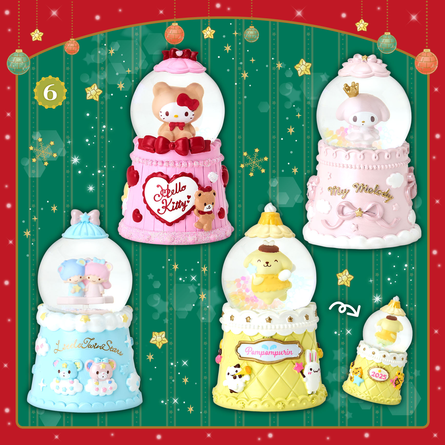更新】クリスマスデザインシリーズ｜サンリオ