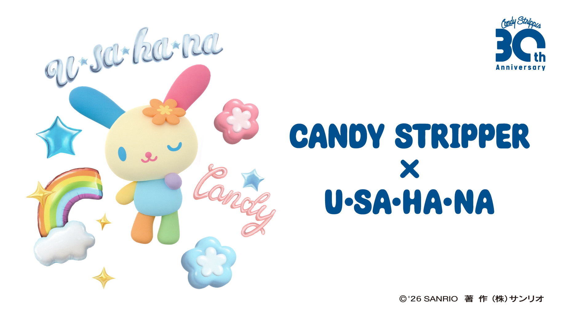 Candy Stripper×ウサハナ」の新作アイテムが登場！｜サンリオ