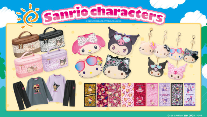 アベイルに「マシュマロみたいなふわふわにゃんこ」の新作アイテムが
