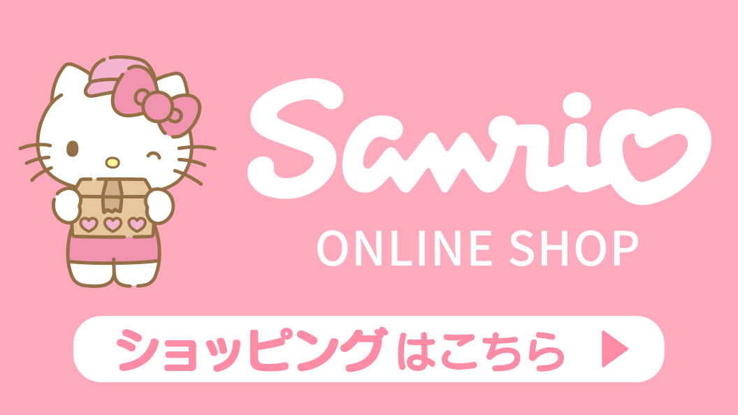 激レア♡シュガーバニーズ ストラップ♡ドーナツ ☆未使用品☆ 激レア
